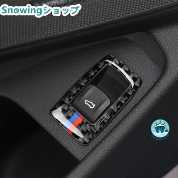 BMW 2019-2020 3Series G20 G28 325li 330D 335i 自動車用...