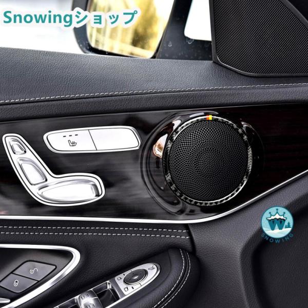 Mercedes Benz 新しいCクラスW205 C180 C200 C300 GLC 自動車用イ...