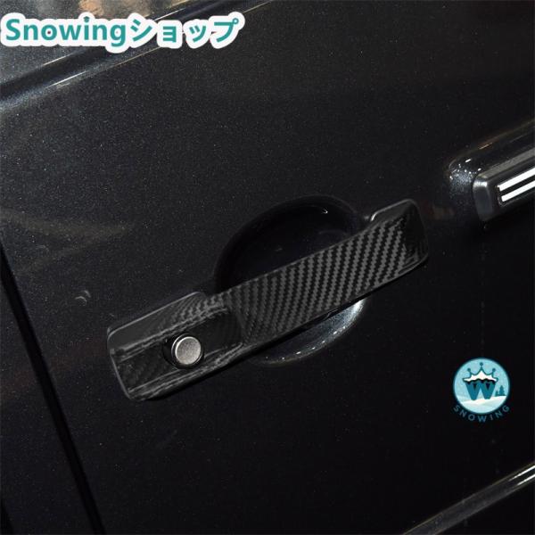 Mercedes Benz G500 2019-2020 G63 G500 W464 自動車用インテ...