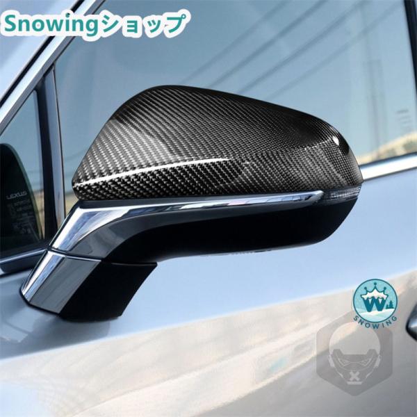 LEXUS NX 2015-2019 エクステリアミラー装飾 リアミラー装飾 リアビューミラートリム...