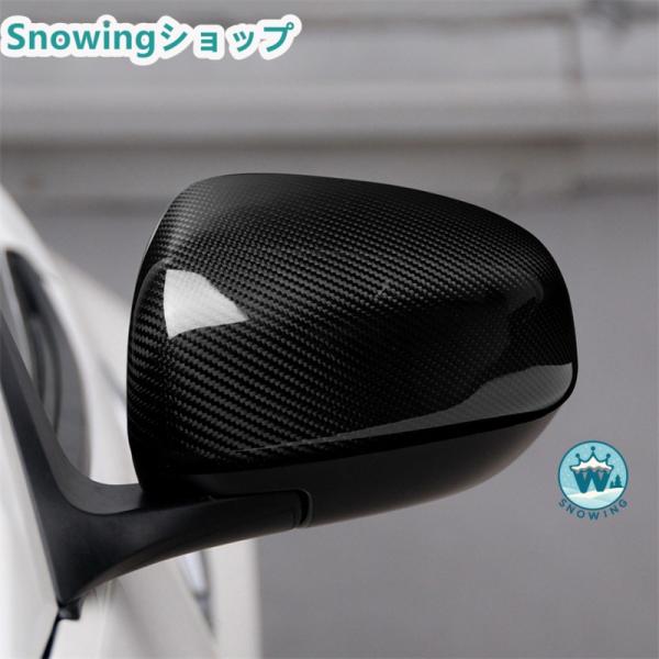 NISSAN 370Z Z34 2008-2018 エクステリアミラー装飾 リアミラー装飾 リアビュ...