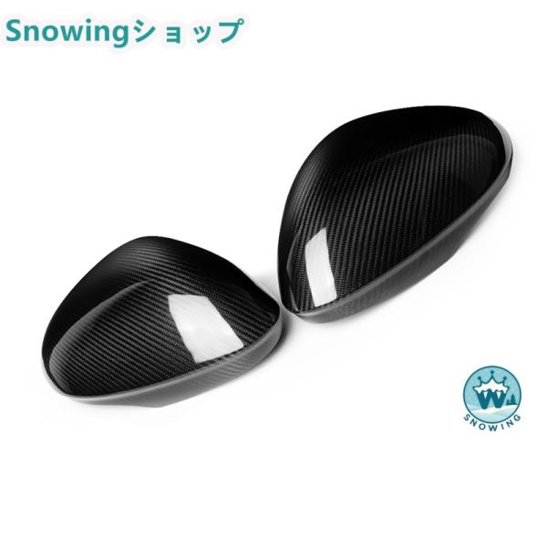 Alfa Romeo Giulia 2017-2018 エクステリアミラー装飾 リアミラー装飾 リア...