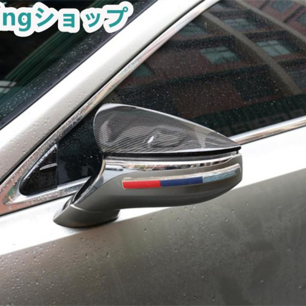 LEXUS ES300 H200 LS500 H350 エクステリアミラー装飾 リアミラー装飾 リア...