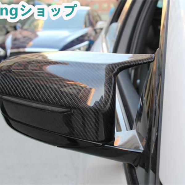 BMW 530 525 G30 3578シリーズ M5 エクステリアミラー装飾 リアミラー装飾 リア...