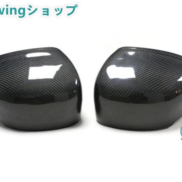 VOLVO XC60 18-20 V90 17-21 エクステリアミラー装飾 リアミラー装飾 リアビ...