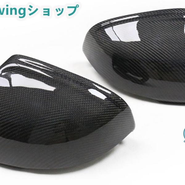 VOLVO S60 V60 XC40 S90 エクステリアミラー装飾 リアミラー装飾 リアビューミラ...