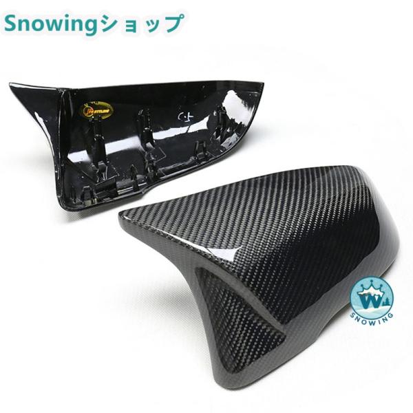 TOYOTA SUPRA A90 エクステリアミラー装飾 リアミラー装飾 リアビューミラートリム カ...