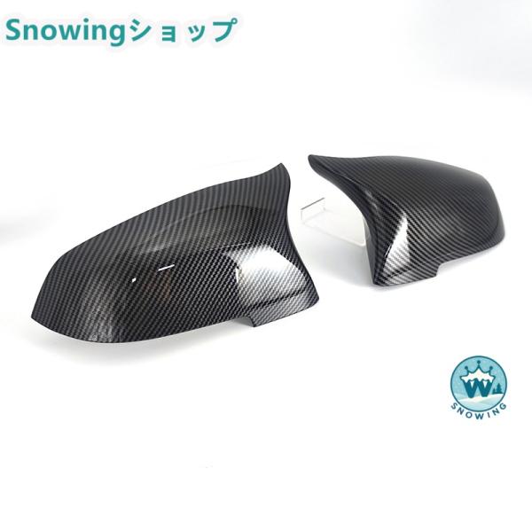 BMW 5series 14-16 F01 F10 F18 エクステリアミラー装飾 リアミラー装飾 ...