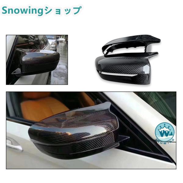 BMW 5Series 6Series 7Series  G30 G38 エクステリアミラー装飾 リ...