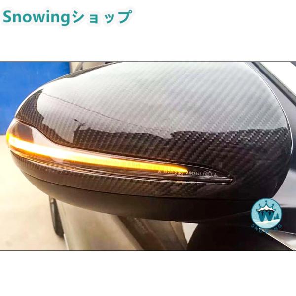 Mercedes Benz W205 W213 W222 W205 エクステリアミラー装飾 リアミラ...