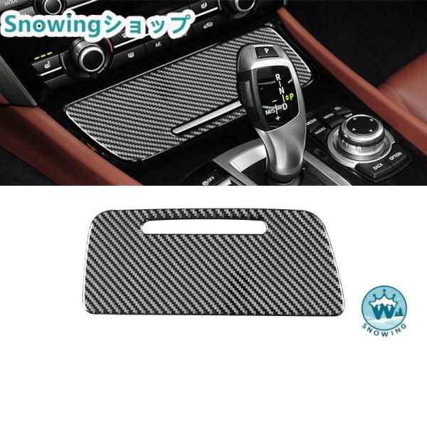 BMW X3 F25 2011-2017 自動車用インテリアパネル 空気吹き出し口 ガーニッシュ カ...