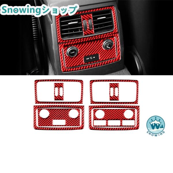 BMW 2004-2010 5Series E60 自動車用インテリアパネル 空気吹き出し口 ガーニ...