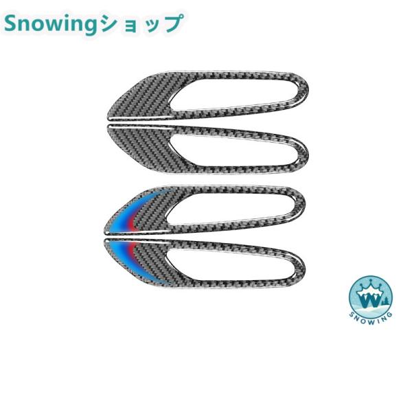 BMW 2005-2012 3Series E90 E92 ウインカー装飾 カースタイリング サイド...