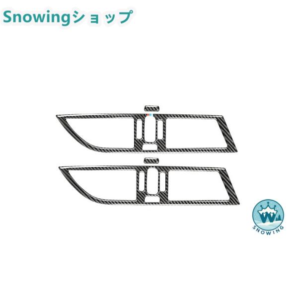 BMW 2009-2015 Z4 E89 自動車用インテリアパネル ガーニッシュ 空気吹き出し口 カ...