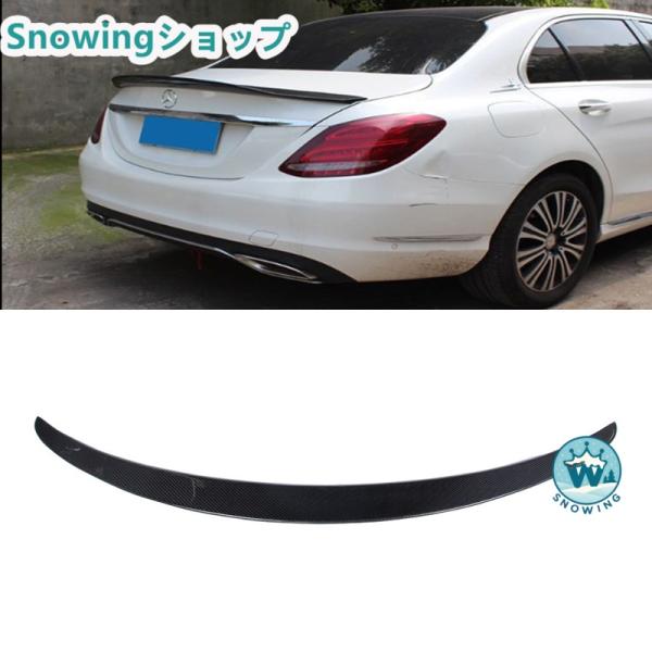 Mercedes Benz  Cクラス W205 アクセサリー カスタム パーツ リアウィング トラ...