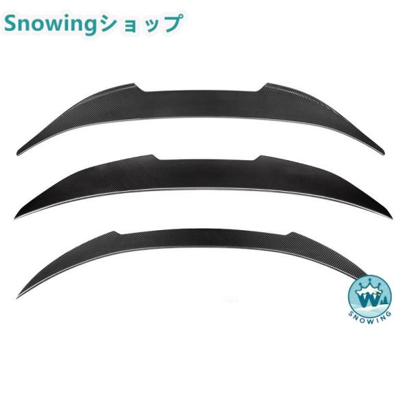 BMW 8クラス G14 G15 G16 2019-IN アクセサリー カスタム パーツ リアウィン...