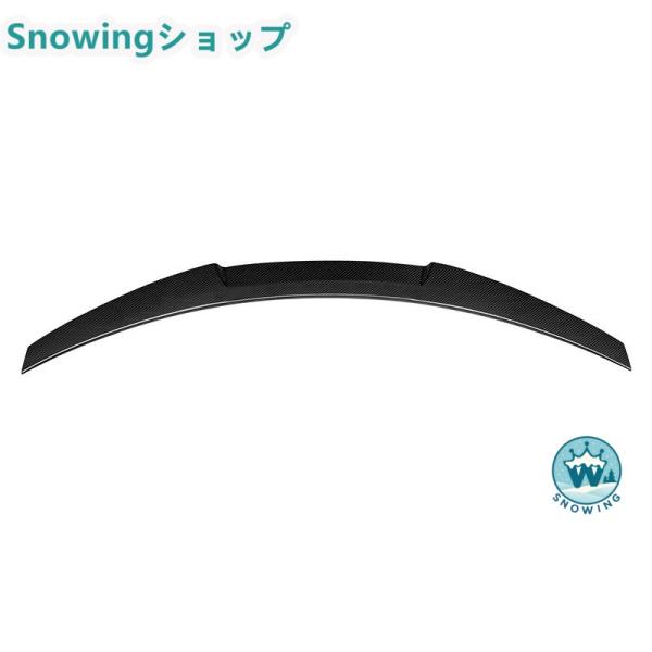 BMW 4シリーズ G22 M4 アクセサリー カスタム パーツ リアウィング トランクスポイラー ...