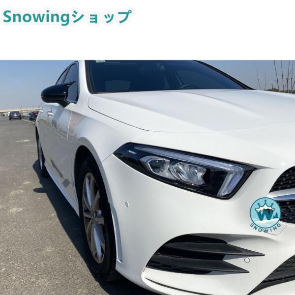 Mercedes Benz A200 A180 エクステリアミラー装飾 リアミラー装飾 リアビューミ...