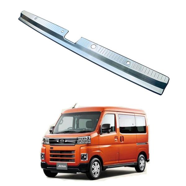 ダイハツ アトレー ATRAi S700V S710V リアバンパープロテクター トランクガード バ...