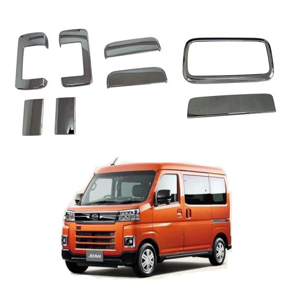 ダイハツ ATRAI ドアハンドルカバー / ドアボウル装飾パネル 外装ステンレスモール カスタムパ...