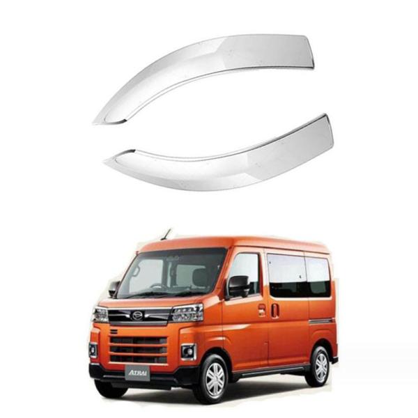 ダイハツ ATRAI サイドミラーモール カスタムシール リアビューミラー装飾 反射鏡キズ防止モール