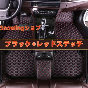 Audi Q5 フロアマット トランクマット 前後座席 左右ハンドル｜Snowingショップ