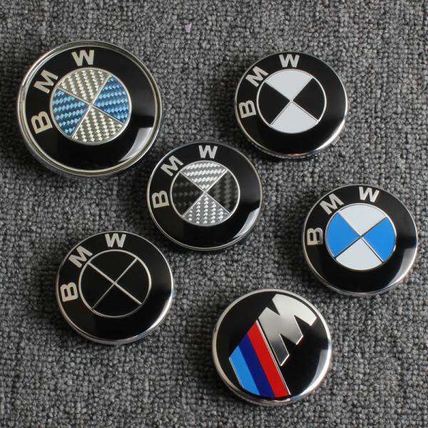 BMW 68.5mm/56mm 対応 ホイールセンターキャップ 新品 4個セット ホイールカバー エ...