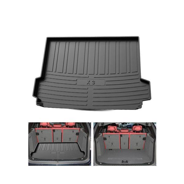 TPE ラゲッジマット【12-17年式 BMW X3】トランクマット 防水 耐汚れ 専用設計  カー...