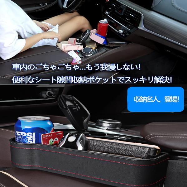 キャデラック CT5 XT4 XT5 XT6 エスカレードV IV III II 車用収納ボックス・...
