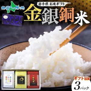 デメル スミレの砂糖漬け45g すみれの花の砂糖づけ 贈答品 手土産 贈答