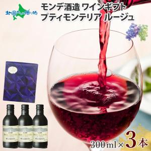 ドメーヌ ミロワール　ミズイロ　2016 楽天市場】ドメーヌ デ ミロワール ミズイロ 2016 Domaine des