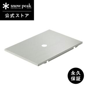 snow peak（スノーピーク） IGT アイアングリルテーブル 830脚セット