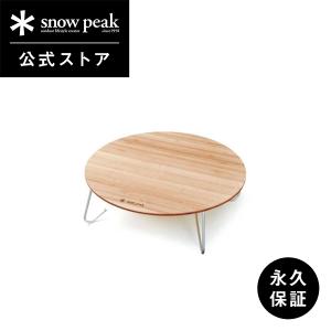 snow peak（スノーピーク） ワンアクションちゃぶ台竹 M キャンプ用品