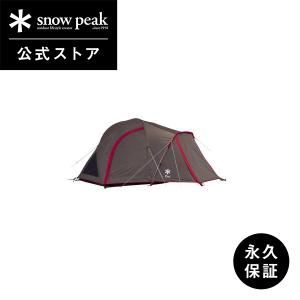 snow peak（スノーピーク） アメニティドームS「SDE-002RH」 : プラウ