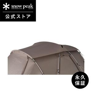 snow peak（スノーピーク） ランドネストシェルター ルーフシート TP