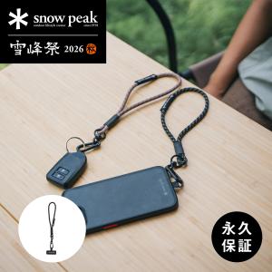 snow peak