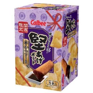 関西限定 お菓子 食品 の商品一覧 通販 Yahoo ショッピング