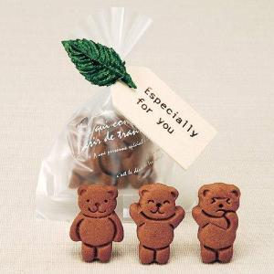 ハロウィン お菓子のランキングtop100 人気売れ筋ランキング Yahoo ショッピング