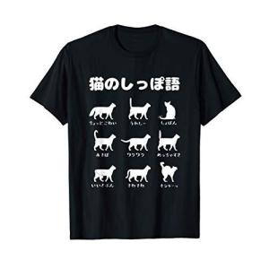 面白いサプライズプレゼント 犬服 アクセサリー の商品一覧 犬用品 ペット用品 生き物 通販 Yahoo ショッピング