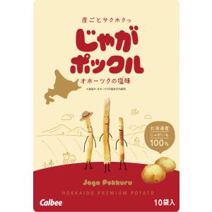 カルビー じゃがポックル オホーツクの塩味（18g×10袋入）×1箱の商品画像