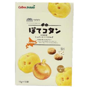 カルビー カルビーポテト ぽてコタン 150g（15g×10袋入）×1箱 スナック菓子の商品画像