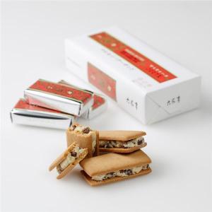 マルセイバターサンド 10個入 六花亭の商品画像