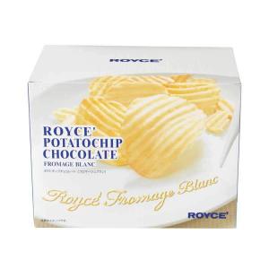 ポテトチップチョコレート　フロマージュブラン　ROYCE'　ロイズ　｜snowshop