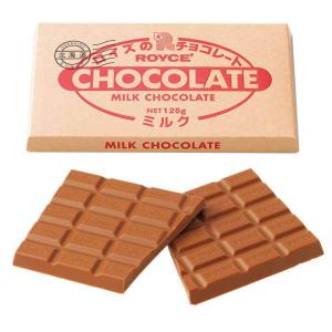 板チョコレート ミルク ROYCE ロイズの商品画像