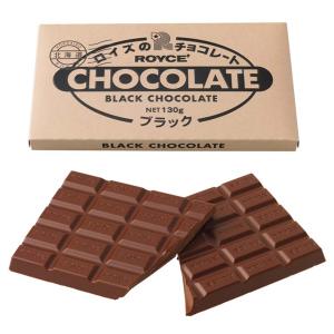 板チョコレート　ブラック　ROYCE'　ロイズ　｜スノウショップ