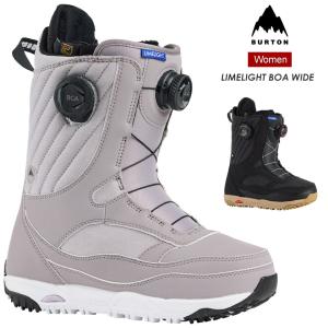Burtonバートン Limelightライムライト StepOn ステップオン BURTON バートン ステップオン セット レディース ライムライト