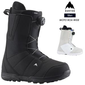 BURTON LIMELIGHT　25cm STEP　ON　バートン BURTON バートン LIMELIGHT STEP ON ライムライトステップオン