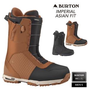 18-19 2019 BURTON バートン IMPERIAL ASIAN FIT インペリアル アジアンフィット ジャパンフィット スノーボード ブーツ メンズ