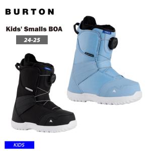 早期予約 24-25 2025 BURTON バートン キッズ Kids' Smalls BOA Boot スモール ボア ブーツ 子供｜snowtown