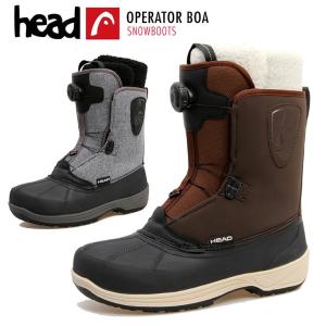 ヘッド HEAD ブーツ OPERATOR BOA ブーツ オペレーターボア 靴 メンズ